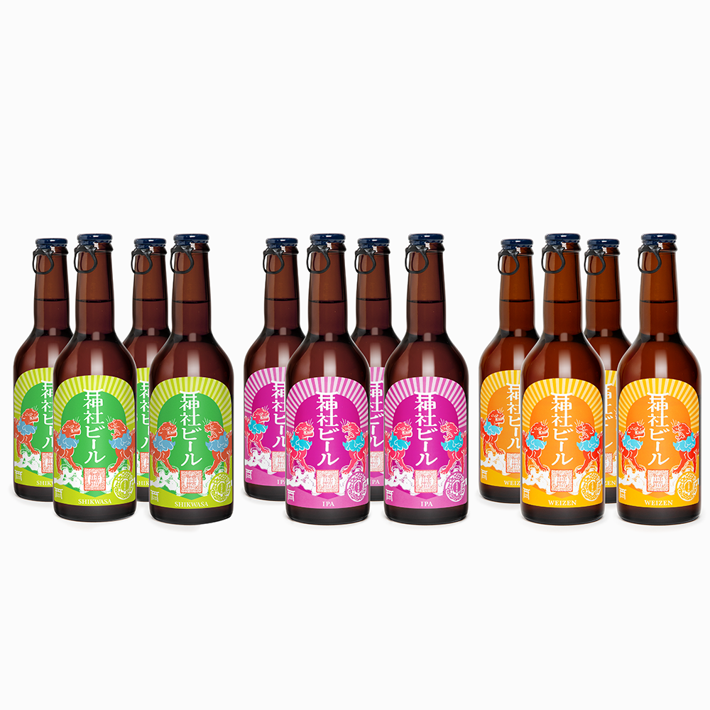 ぶんたん　チカザワ　ビール柄2枚 ぶんたん チカザワ ビール柄2枚 ぶんたん チカザワ ビール柄2枚